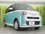 MOVE canbus