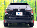 COROLLA TOURING HYBRID