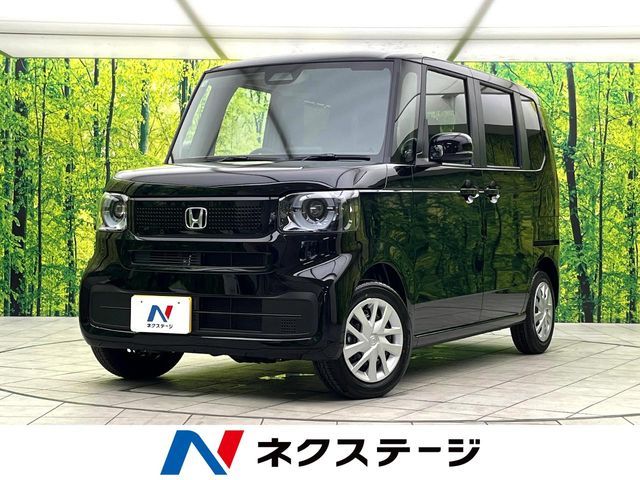 N BOX