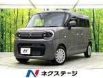 WAGON R SMILE