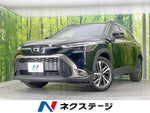 COROLLA CROSS HYBRID