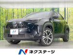 YARIS CROSS HYBRID