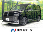 VOXY HYBRID 4WD