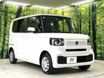 N BOX 4WD