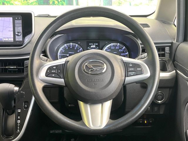 MOVE CUSTOM