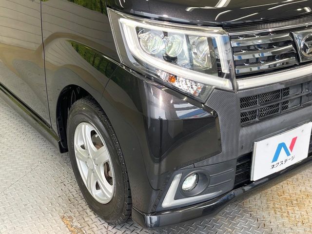 MOVE CUSTOM