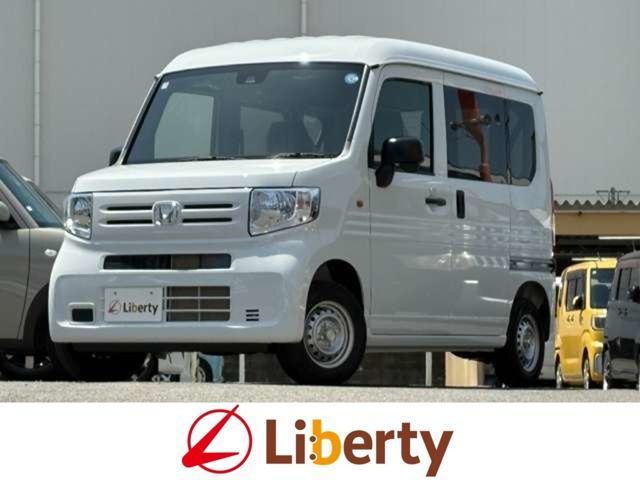 N-VAN