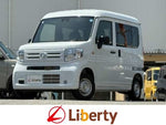 N-VAN