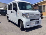N-VAN