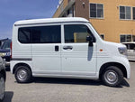 N-VAN