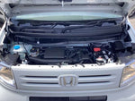 N-VAN