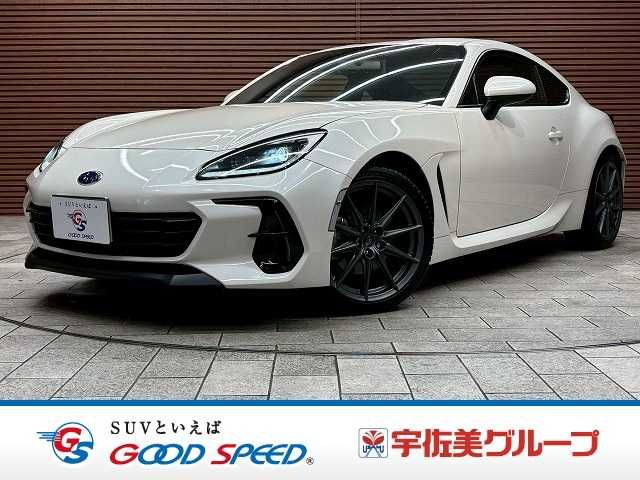 BRZ
