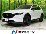 CX-5 4WD
