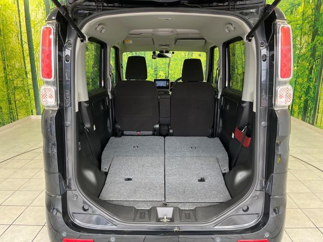 Spacia