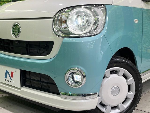 MOVE canbus 4WD