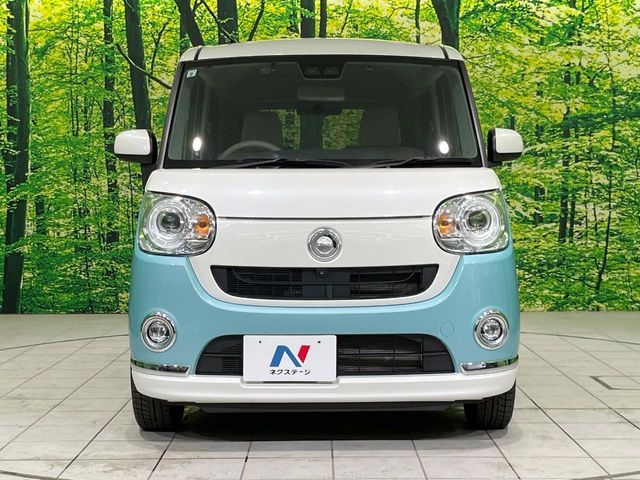 MOVE canbus 4WD