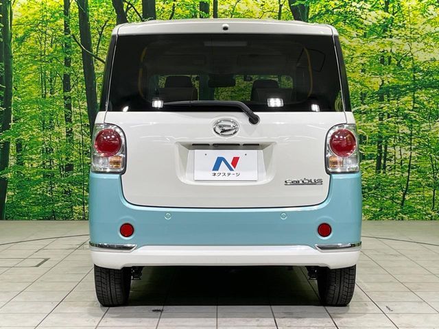 MOVE canbus 4WD