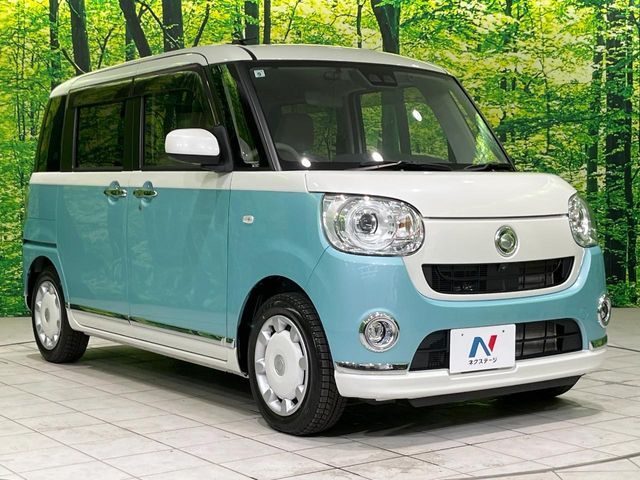 MOVE canbus 4WD