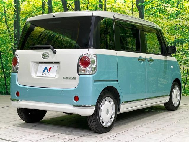 MOVE canbus 4WD