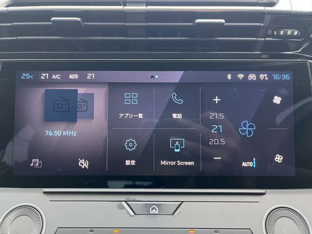 PEUGEOT 308SW