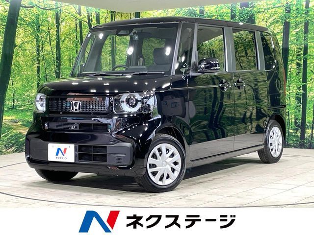 N BOX