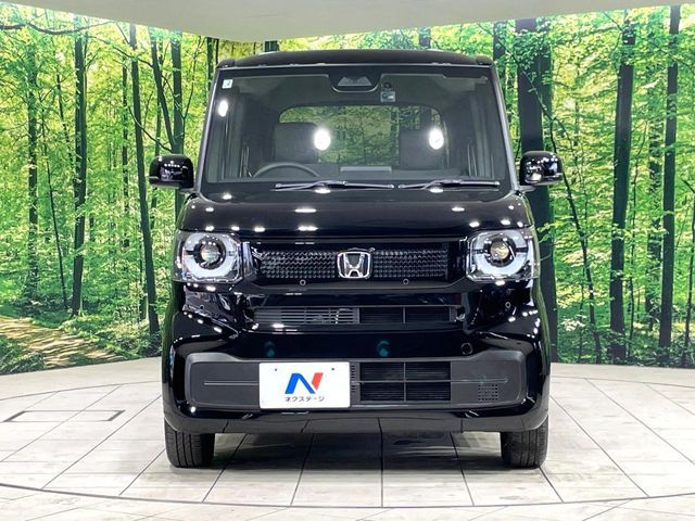 N BOX