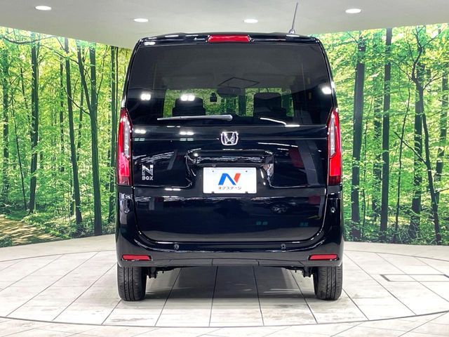 N BOX