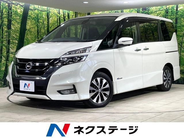 SERENA  S-HYBRID