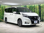 SERENA  S-HYBRID