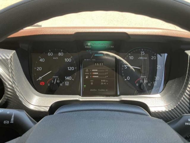 RANGER