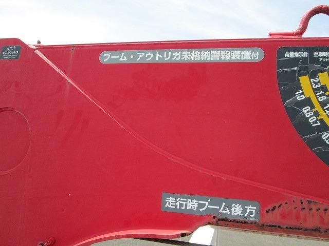 RANGER