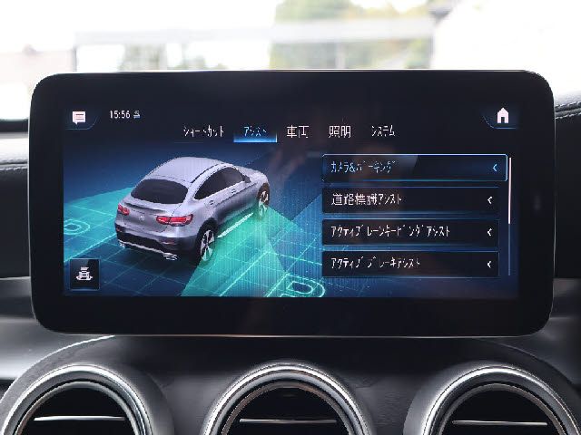 MERCEDES BENZ GLC class coupe