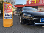 AUDI TT coupe