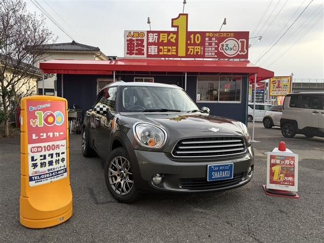 BMW MINI COOPER CROSSOVER