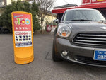 BMW MINI COOPER CROSSOVER