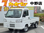 ACTY truck 4WD