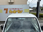 ACTY truck 4WD