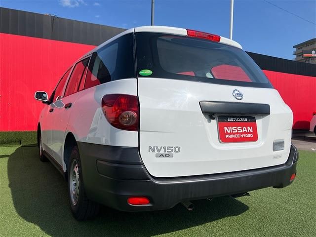 NV150 AD 2WD