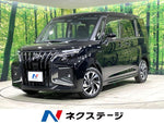 SOLIO BANDIT 4WD