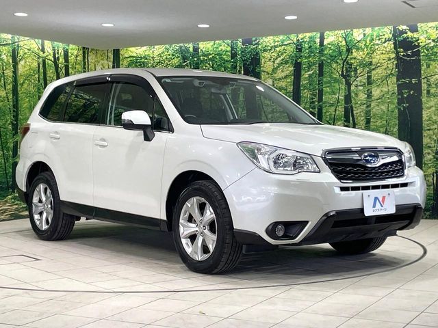 FORESTER