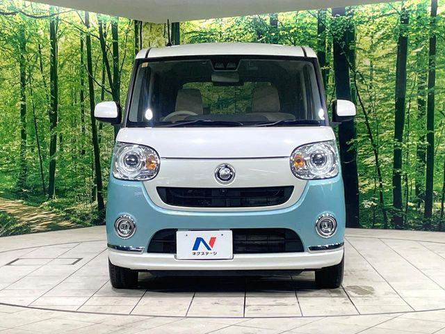 MOVE canbus