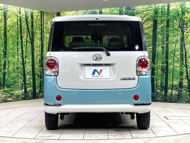 MOVE canbus