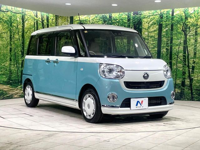 MOVE canbus