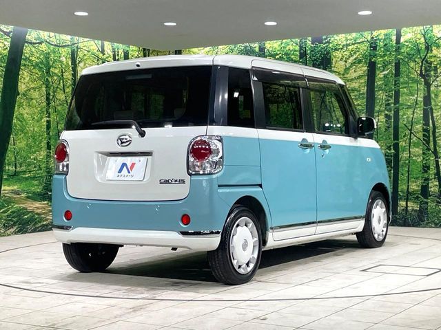 MOVE canbus