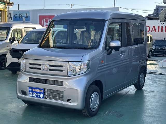 N-VAN