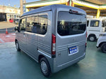 N-VAN