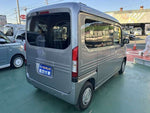 N-VAN