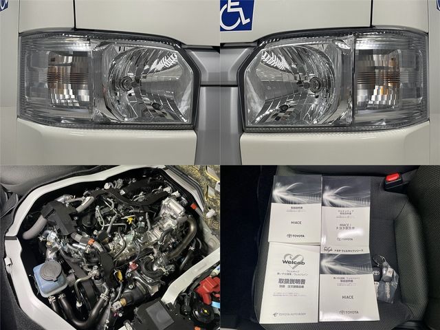 HIACE van 4WD