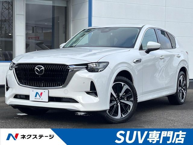 CX-60