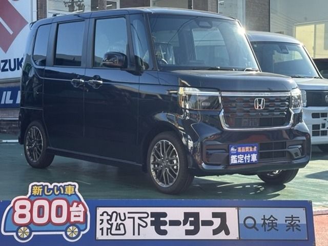 N BOX CUSTOM